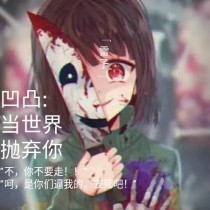 四色正能量官网